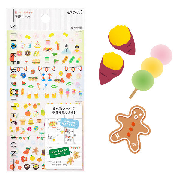 Midori Planner Stickers - Seasonal Food