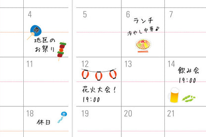 Midori Planner Stickers - Seasonal Food
