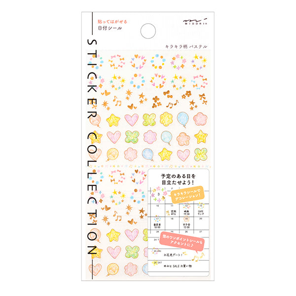 Midori Planner Stickers - Pastel Sparkle Date