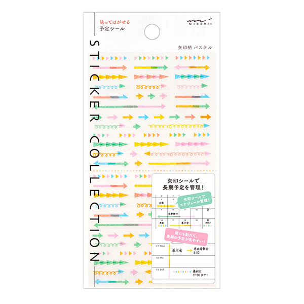 Midori Planner Stickers - Pastel Arrow