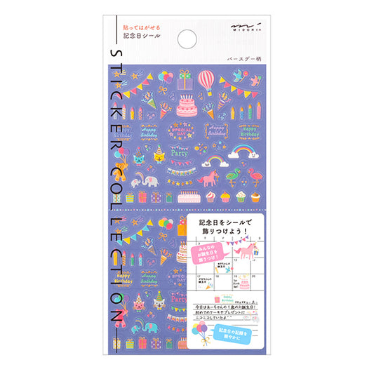 Midori Planner Stickers - Anniversary/Birthday