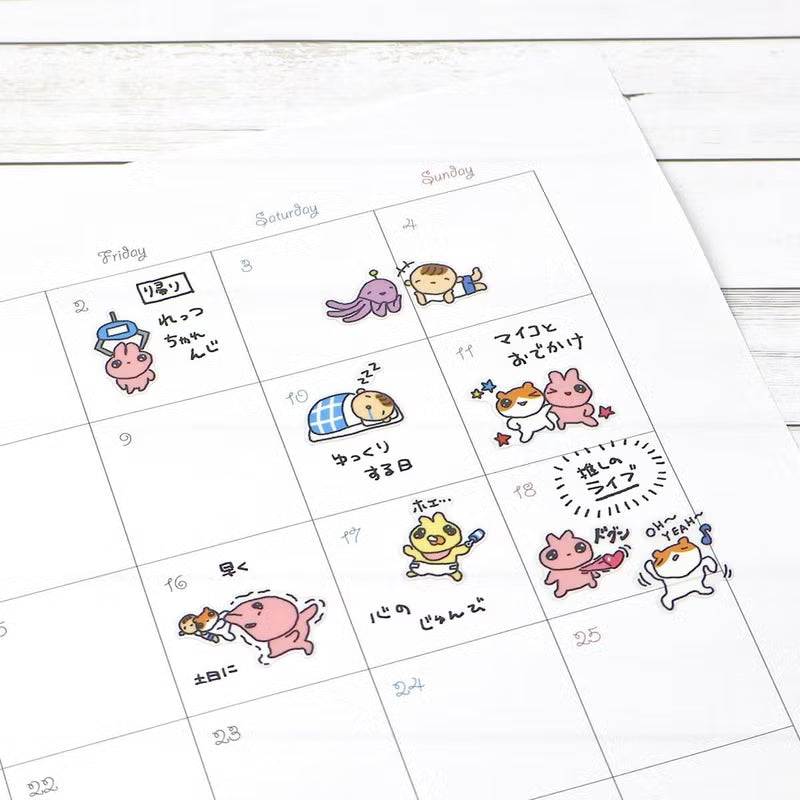 Mind Wave Seals Stickers - Dokidoki - Exciting Wonderful Life
