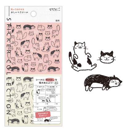 Midori Planner Stickers - Talking Cat