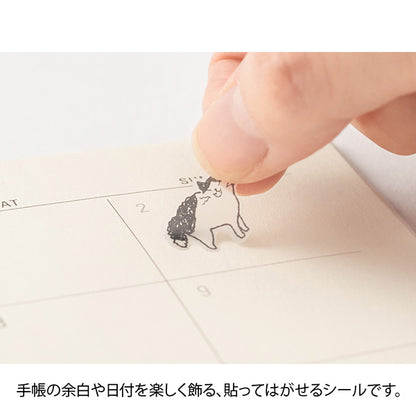 Midori Planner Stickers - Talking Cat
