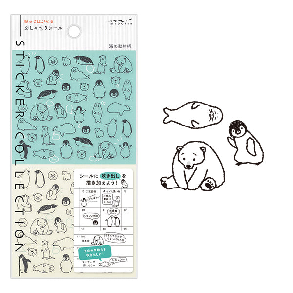 Midori Planner Stickers - Talking Sea Animals