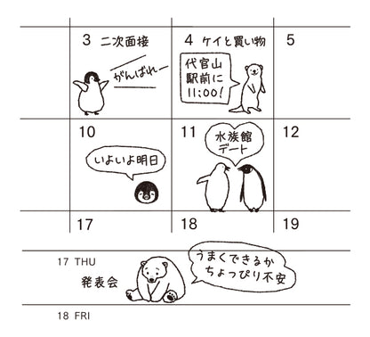 Midori Planner Stickers - Talking Sea Animals
