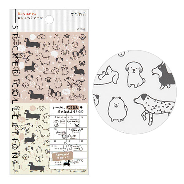 Midori Planner Stickers - Talking Dog