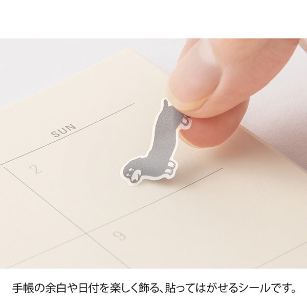 Midori Planner Stickers - Talking Dog