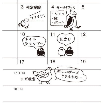 Midori Planner Stickers - Talking Birds