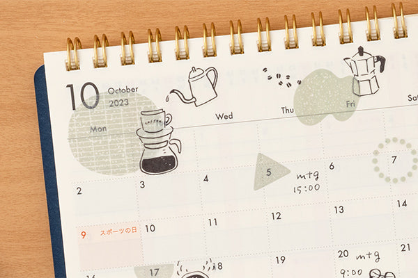 Midori Planner Stickers - Monochrome Coffee (2 Sheets)