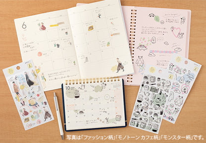 Midori Planner Stickers - Monochrome Coffee (2 Sheets)