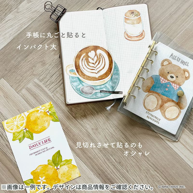 Mind Wave Flake Stickers - Grand Jour - Coffee