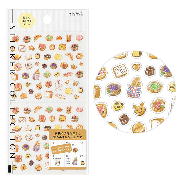 Midori Planner Stickers - Bread
