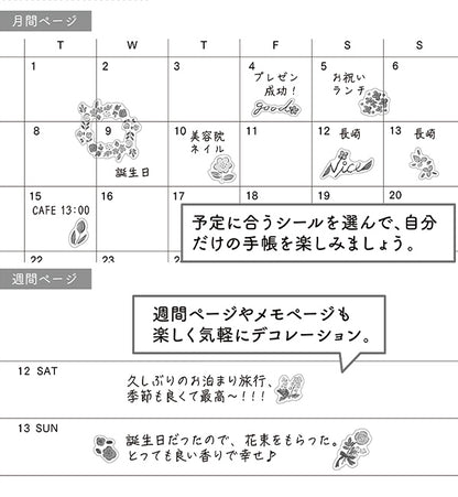 Midori Planner Stickers - Wildflower