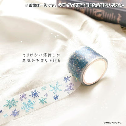 Mind Wave Clear Tape - Foil-Stamped - Hokkori Life - Snowflakes (30mm)