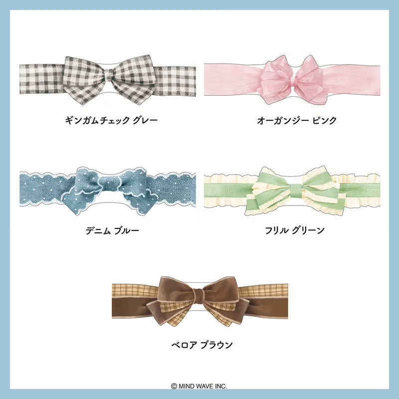 Mind Wave Masking Tape - Ribbon - Gray Gingham Check (18mm)