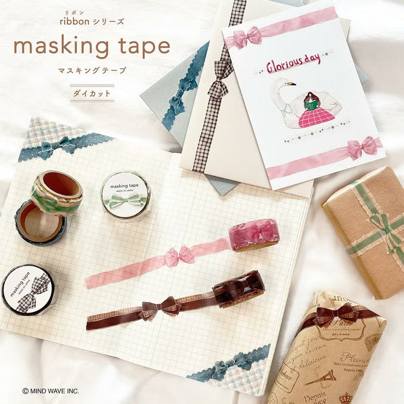 Mind Wave Masking Tape - Ribbon - Gray Gingham Check (18mm)
