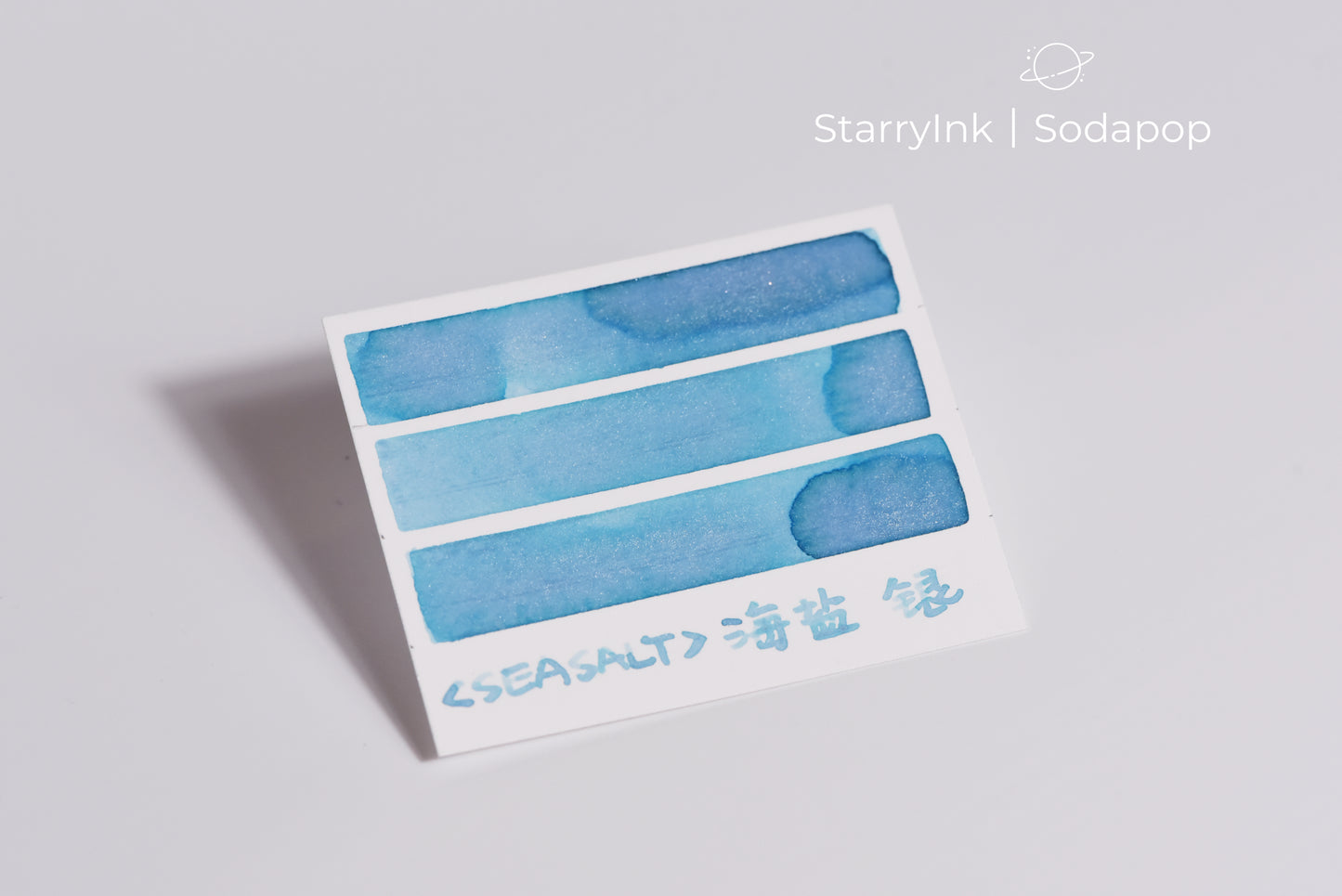 StarryInk Sodapop Ink Season 1 - Seasalt Pop