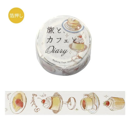 BGM Washi Tapes - Travel, Café, and Diaries Series (20mm)