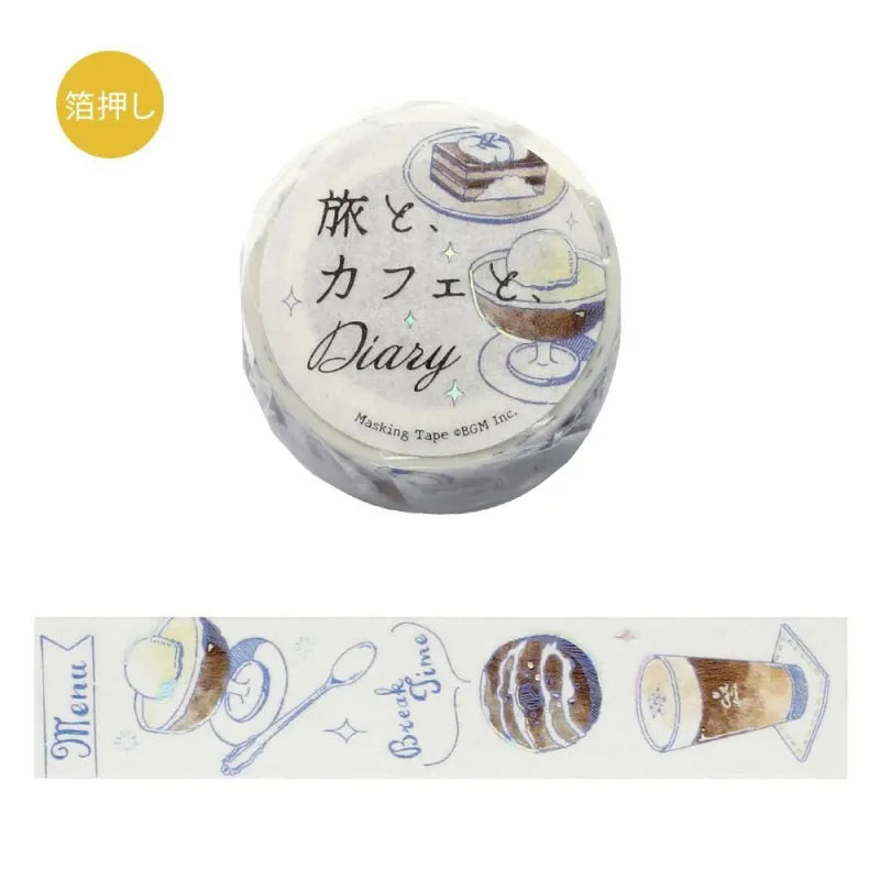 BGM Washi Tapes - Travel, Café, and Diaries Series (20mm)