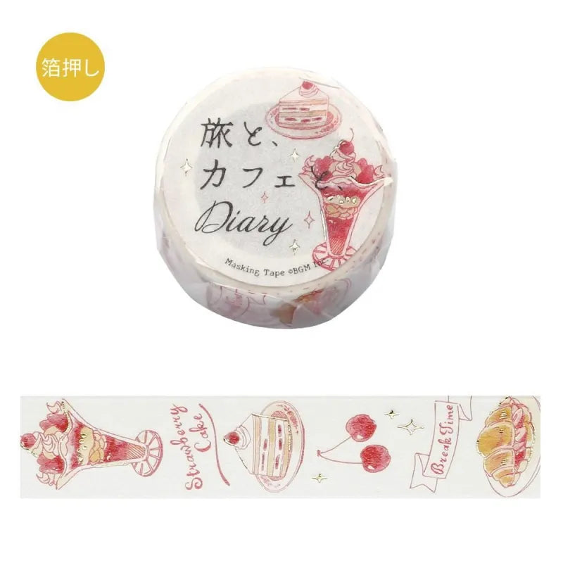 BGM Washi Tapes - Travel, Café, and Diaries Series (20mm)
