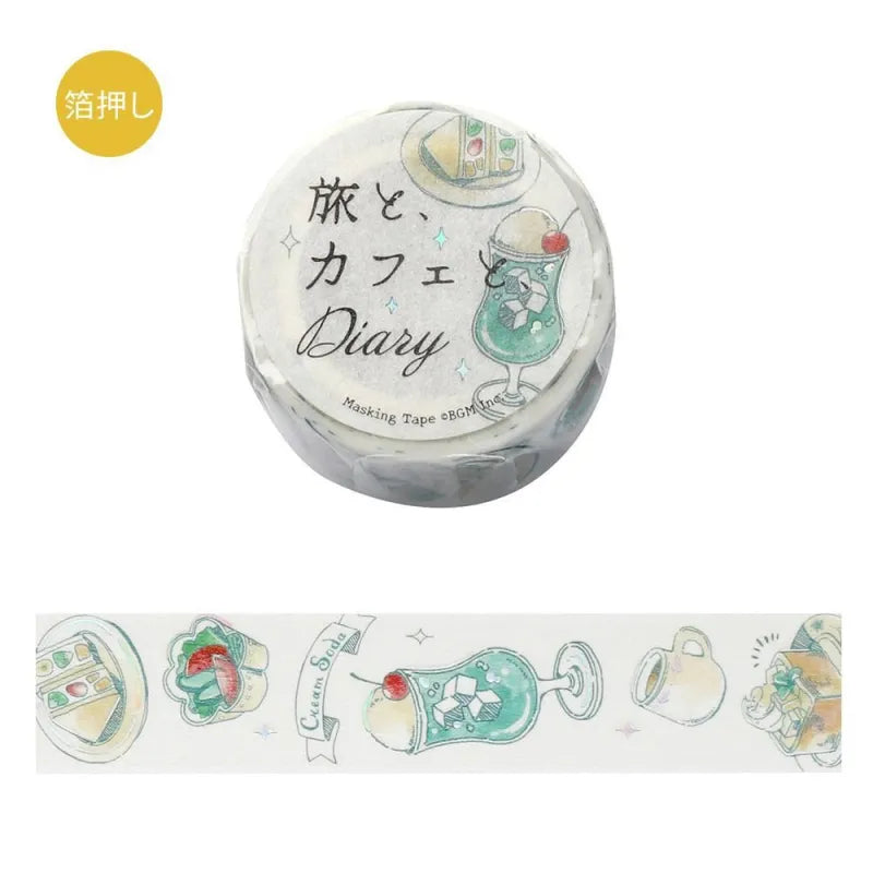 BGM Washi Tapes - Travel, Café, and Diaries Series (20mm)