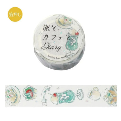 BGM Washi Tapes - Travel, Café, and Diaries Series (20mm)