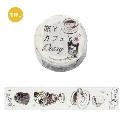 BGM Washi Tapes - Travel, Café, and Diaries Series (20mm)