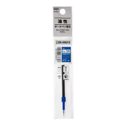 Tombow Mono Graph Lite Ballpoint Pen Smoky Color
