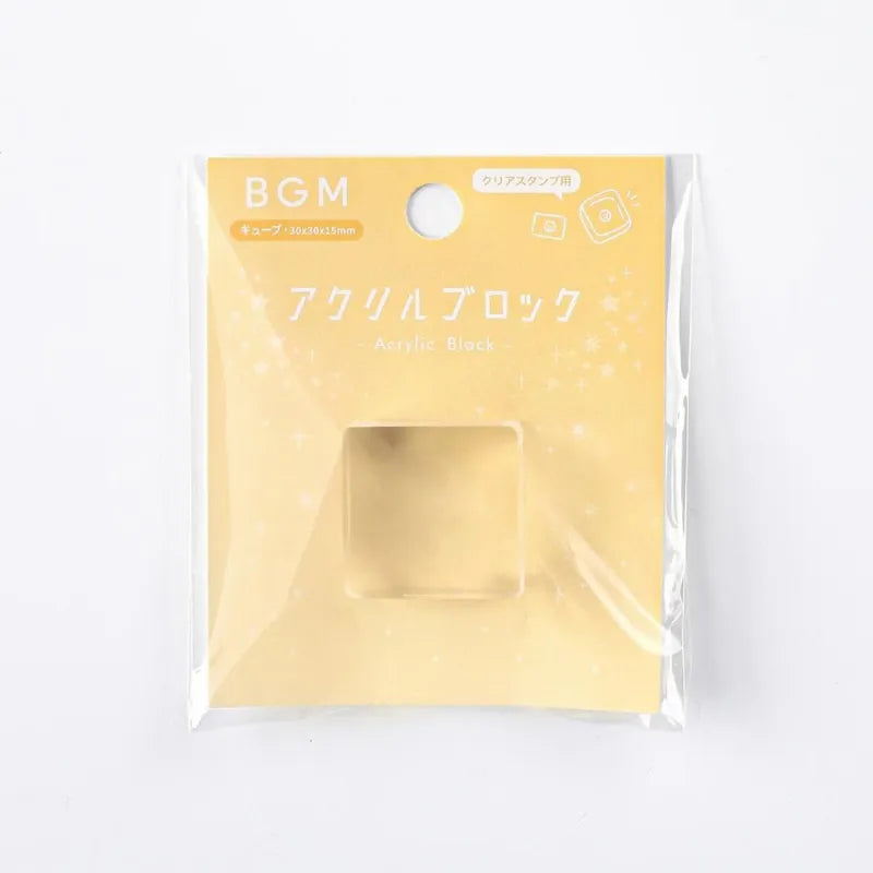 BGM Acrylic Clear Stamp Block - Cube