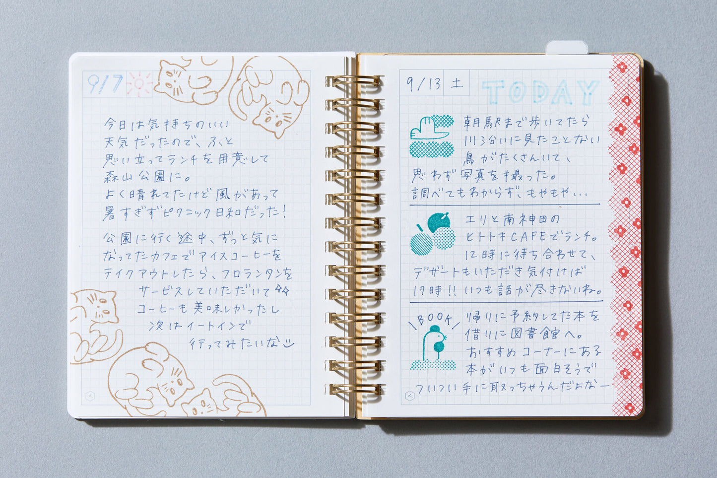 King Jim Kori Jirushi Clear Stamps - Small - Tiny Flowers