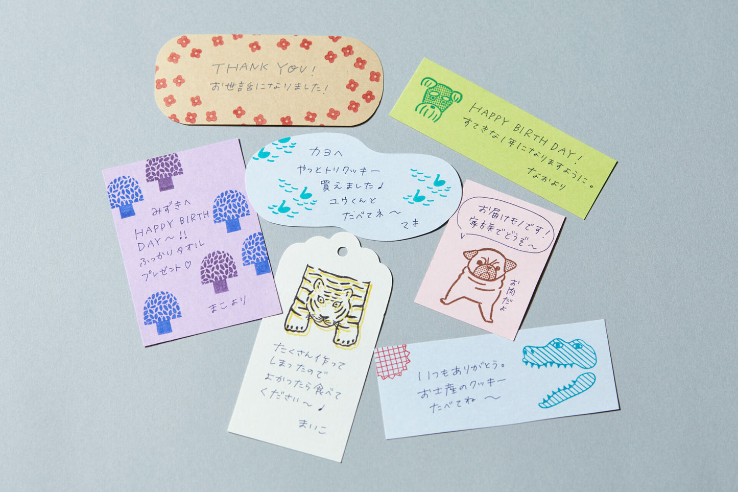 King Jim Kori Jirushi Clear Stamps - Small - Tree