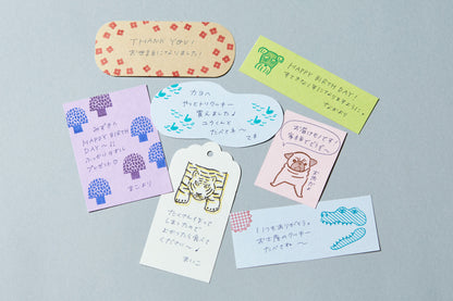 King Jim Kori Jirushi Clear Stamps - Small - Tree