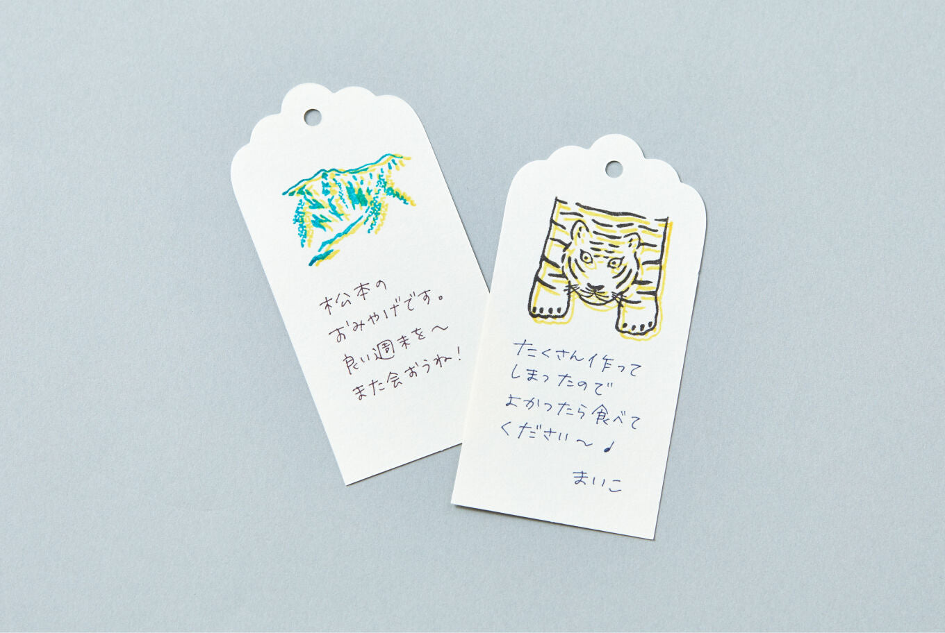 King Jim Kori Jirushi Clear Stamps - Large - Mountain