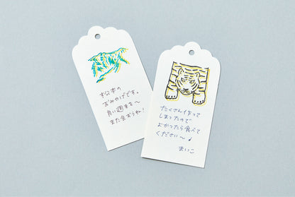 King Jim Kori Jirushi Clear Stamps - Large - Mountain