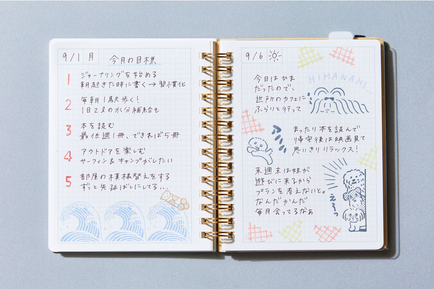 King Jim Kori Jirushi Clear Stamps - Large - Wave