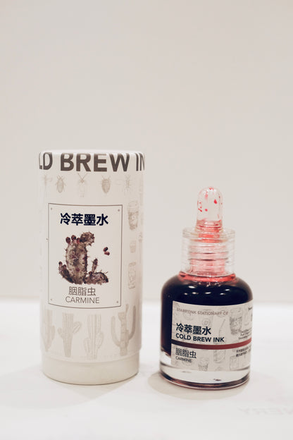 StarryInk Cold Brew Ink - Carmine