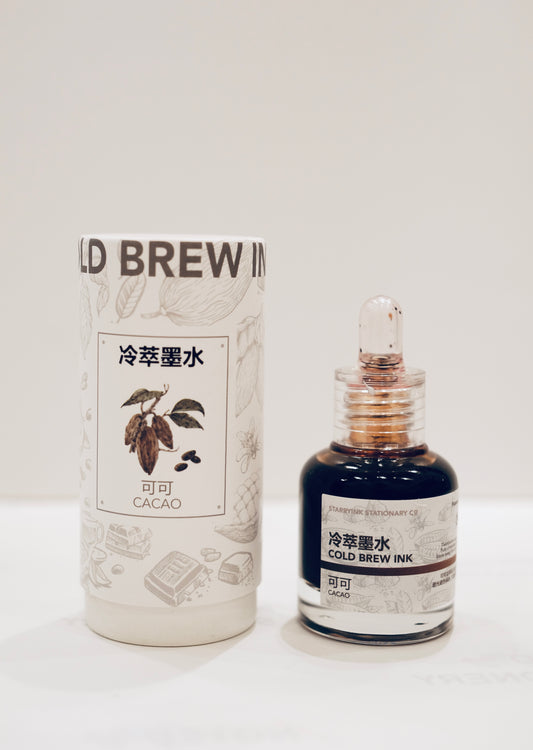 StarryInk Cold Brew Ink - Cacao