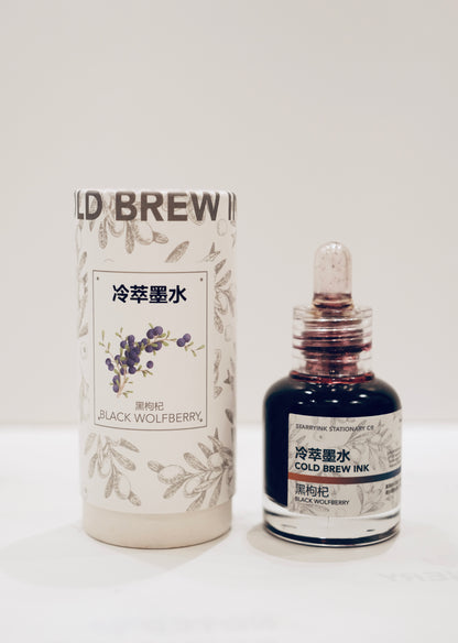 StarryInk Cold Brew Ink - Black Wolfberry