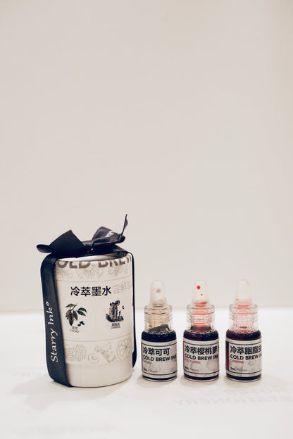StarryInk Cold Brew Ink - Sample Set