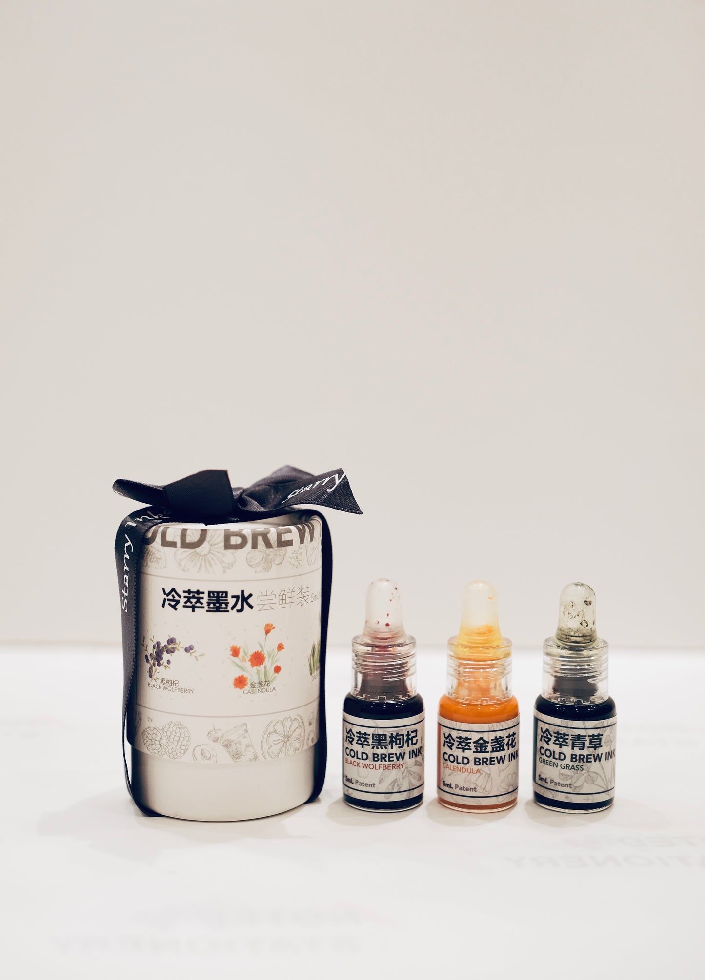 StarryInk Cold Brew Ink - Sample Set