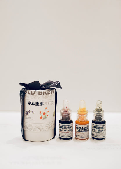StarryInk Cold Brew Ink - Sample Set