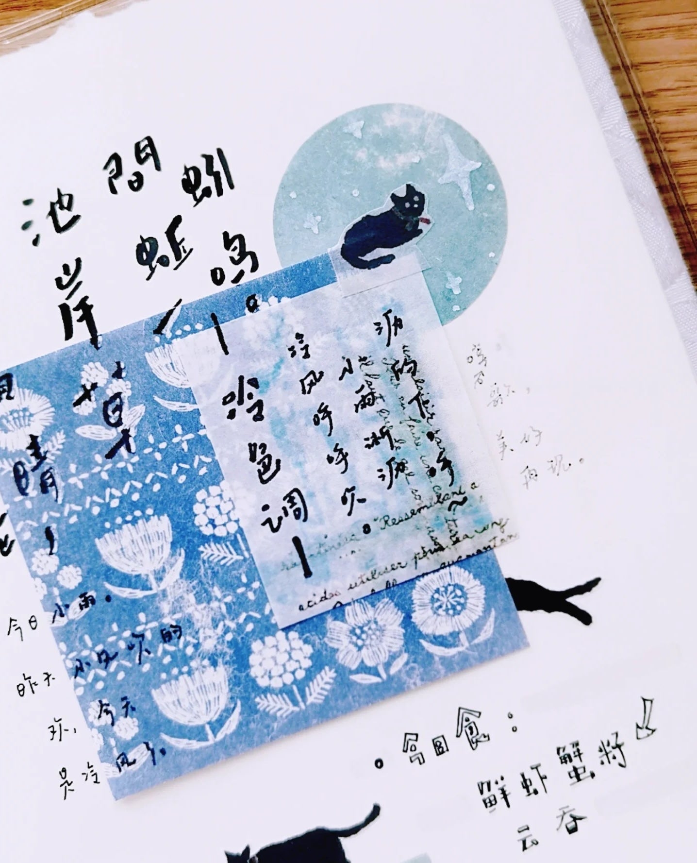Furukawa Shiko Origami Paper - 1 Box