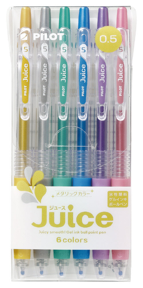 Pilot Juice Gel Pen - Metallic Set