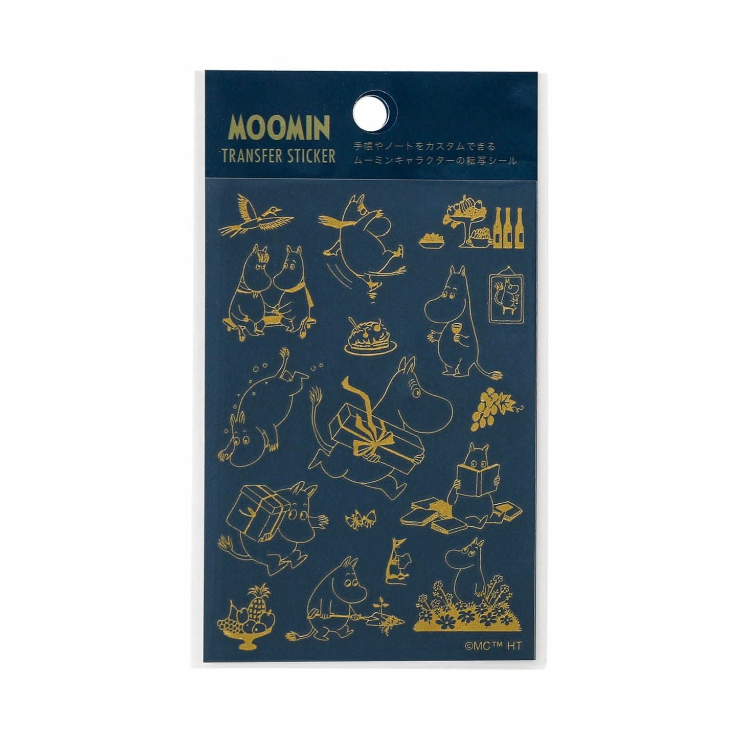 Hightide Moomin Gold Foil Transfer Stickers