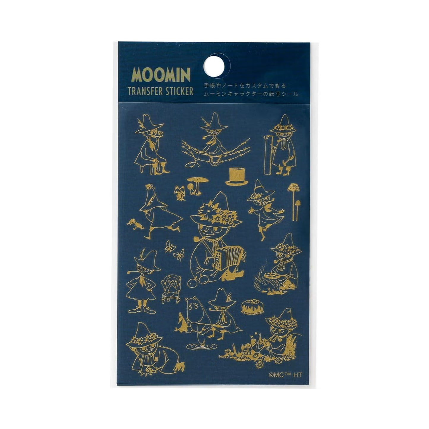 Hightide Moomin Gold Foil Transfer Stickers