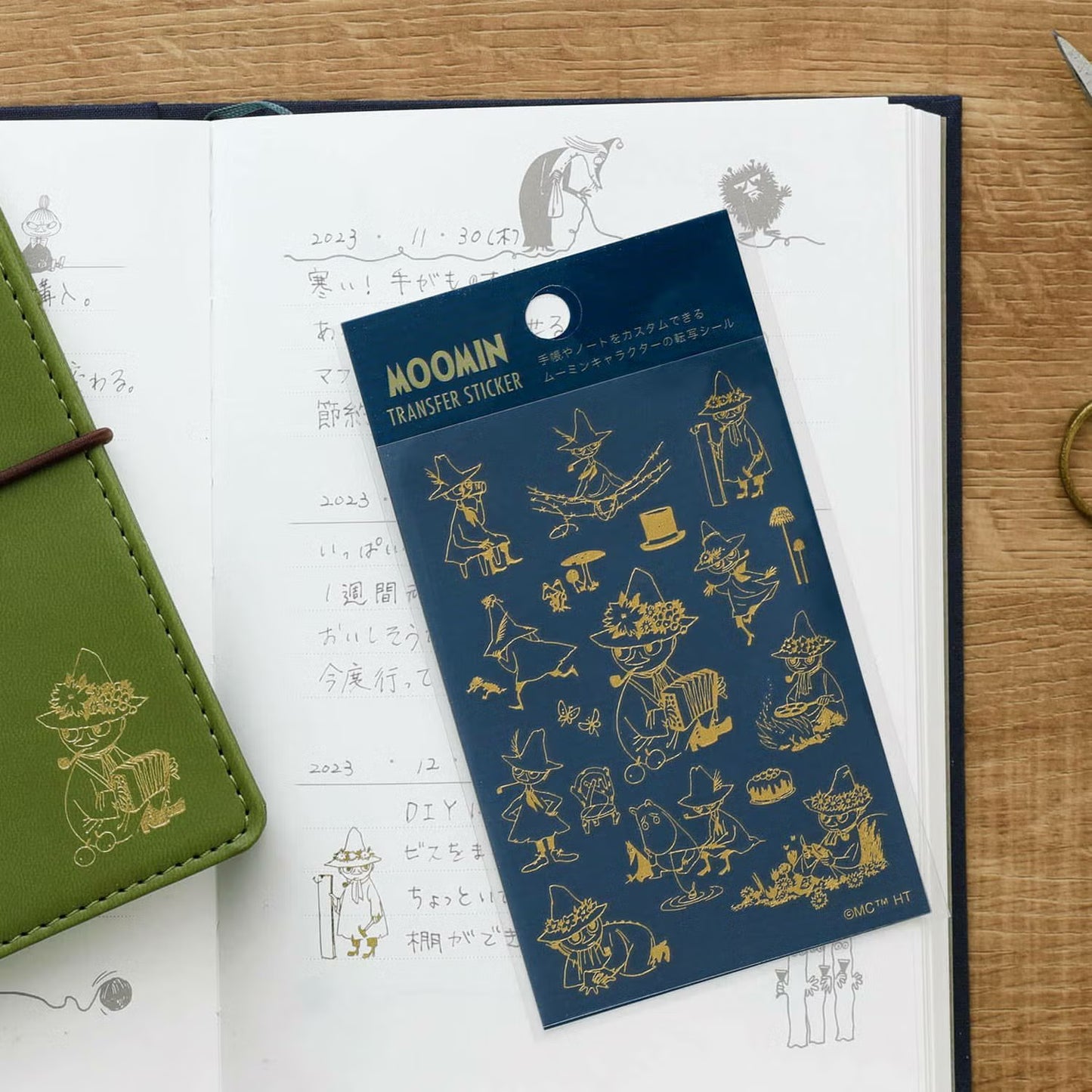 Hightide Moomin Gold Foil Transfer Stickers