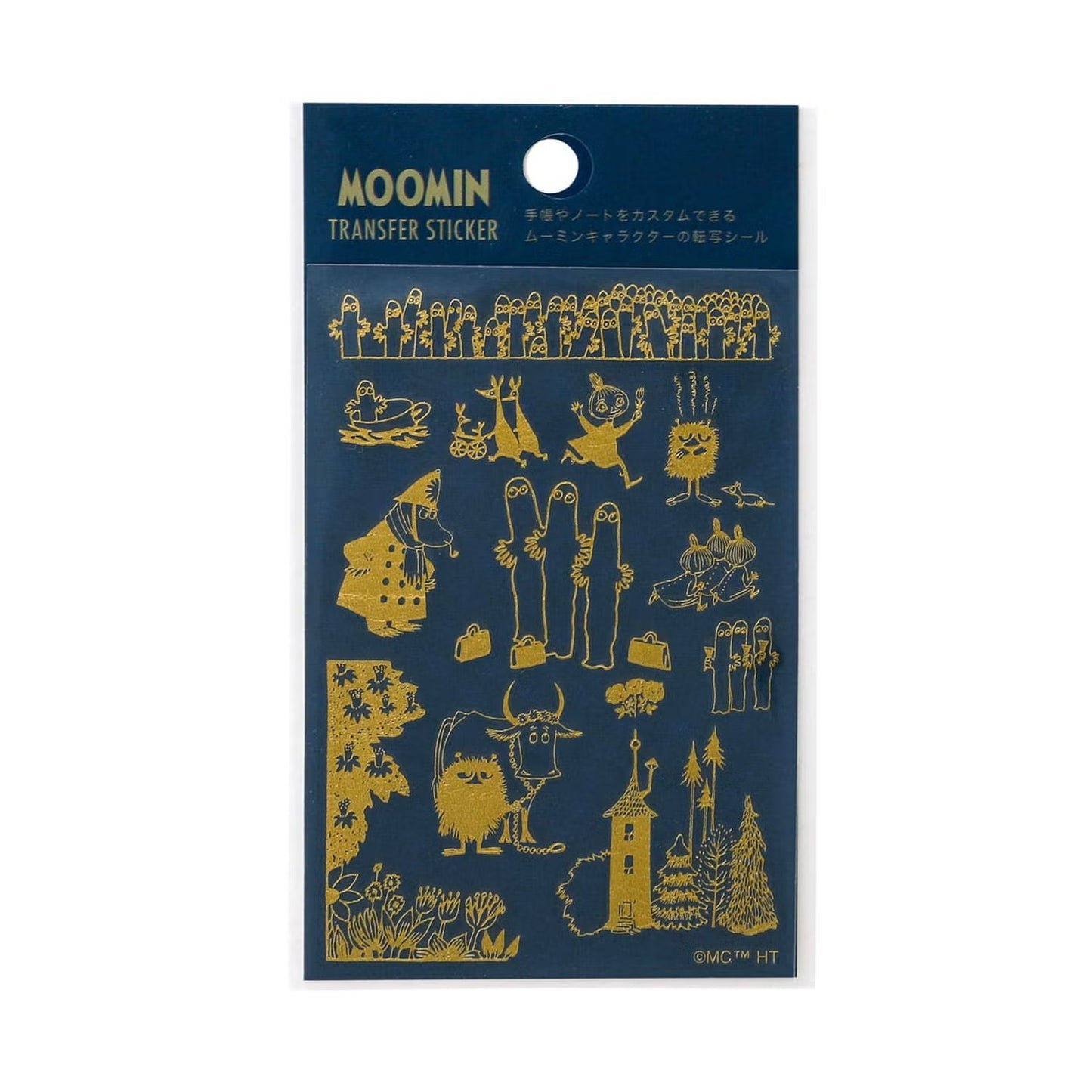 Hightide Moomin Gold Foil Transfer Stickers