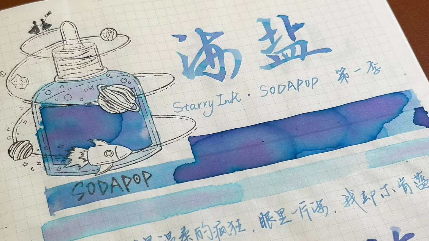 StarryInk Sodapop Ink Season 1 - Seasalt Pop