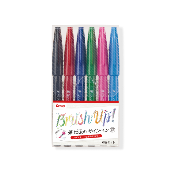 Pentel Brush Touch Sign Pen